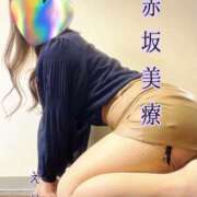 ヒメ日記 2025/11/03 21:26 投稿 えり 赤坂美療