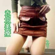 ヒメ日記 2025/11/11 18:44 投稿 えり 赤坂美療