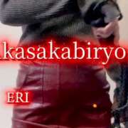 ヒメ日記 2025/11/22 23:14 投稿 えり 赤坂美療