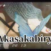 ヒメ日記 2025/11/23 00:01 投稿 えり 赤坂美療