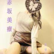 ヒメ日記 2025/11/23 21:26 投稿 えり 赤坂美療