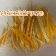 ヒメ日記 2025/11/24 14:17 投稿 えり 赤坂美療