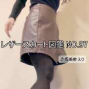 ヒメ日記 2025/11/25 20:14 投稿 えり 赤坂美療