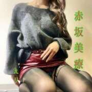 ヒメ日記 2025/11/27 13:18 投稿 えり 赤坂美療