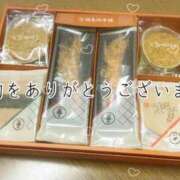 ヒメ日記 2025/11/27 23:53 投稿 えり 赤坂美療