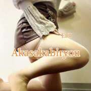 ヒメ日記 2025/12/01 20:22 投稿 えり 赤坂美療