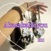 ヒメ日記 2025/12/03 11:30 投稿 えり 赤坂美療