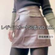 ヒメ日記 2025/12/04 18:44 投稿 えり 赤坂美療