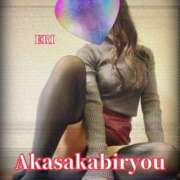 ヒメ日記 2025/12/06 18:19 投稿 えり 赤坂美療