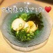 ヒメ日記 2025/12/07 18:14 投稿 えり 赤坂美療