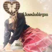 ヒメ日記 2025/12/11 11:38 投稿 えり 赤坂美療