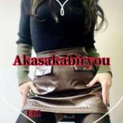 ヒメ日記 2025/12/11 22:25 投稿 えり 赤坂美療