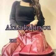 ヒメ日記 2025/12/14 01:28 投稿 えり 赤坂美療