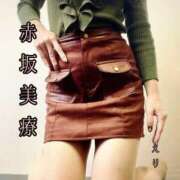 ヒメ日記 2025/12/15 00:01 投稿 えり 赤坂美療