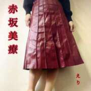 ヒメ日記 2025/12/15 23:41 投稿 えり 赤坂美療