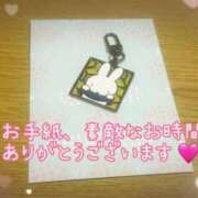 ヒメ日記 2025/12/17 00:00 投稿 えり 赤坂美療