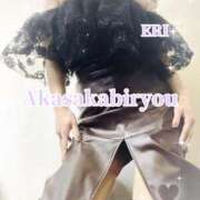 ヒメ日記 2025/12/17 09:15 投稿 えり 赤坂美療