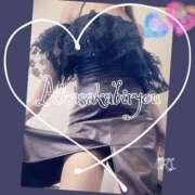 ヒメ日記 2025/12/18 02:30 投稿 えり 赤坂美療