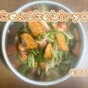 ヒメ日記 2025/12/19 23:31 投稿 えり 赤坂美療