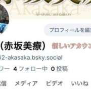 ヒメ日記 2025/12/21 02:25 投稿 えり 赤坂美療