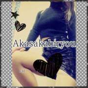 ヒメ日記 2025/12/25 18:17 投稿 えり 赤坂美療