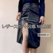 ヒメ日記 2025/12/26 16:50 投稿 えり 赤坂美療