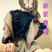 ヒメ日記 2025/12/31 09:54 投稿 えり 赤坂美療