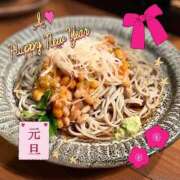 ヒメ日記 2026/01/01 20:56 投稿 えり 赤坂美療