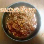 ヒメ日記 2026/01/03 15:54 投稿 えり 赤坂美療