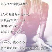 ヒメ日記 2026/01/05 00:57 投稿 えり 赤坂美療