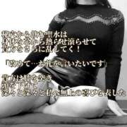 ヒメ日記 2026/01/06 23:39 投稿 えり 赤坂美療