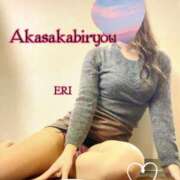 ヒメ日記 2026/01/09 16:14 投稿 えり 赤坂美療