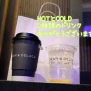 ヒメ日記 2026/01/16 01:45 投稿 えり 赤坂美療