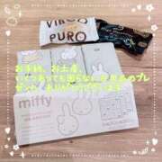 ヒメ日記 2026/01/21 14:55 投稿 えり 赤坂美療