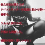 ヒメ日記 2026/01/21 22:17 投稿 えり 赤坂美療