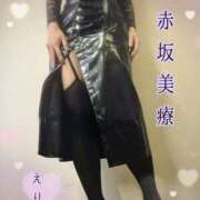 ヒメ日記 2026/01/24 00:01 投稿 えり 赤坂美療