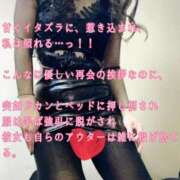 ヒメ日記 2026/01/26 00:01 投稿 えり 赤坂美療