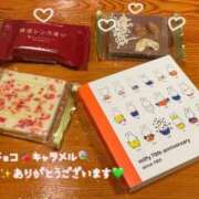 ヒメ日記 2026/02/04 04:00 投稿 えり 赤坂美療