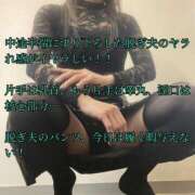 ヒメ日記 2026/02/04 21:06 投稿 えり 赤坂美療