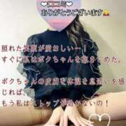 ヒメ日記 2026/02/06 13:33 投稿 えり 赤坂美療