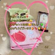 ヒメ日記 2026/02/11 00:01 投稿 えり 赤坂美療