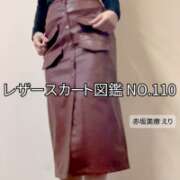 ヒメ日記 2026/02/11 16:47 投稿 えり 赤坂美療