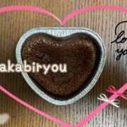 ヒメ日記 2026/02/14 00:02 投稿 えり 赤坂美療