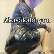 ヒメ日記 2026/02/15 13:36 投稿 えり 赤坂美療