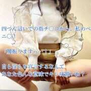 ヒメ日記 2026/02/19 21:12 投稿 えり 赤坂美療