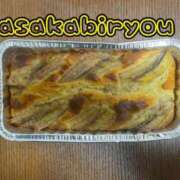 ヒメ日記 2026/02/22 21:35 投稿 えり 赤坂美療