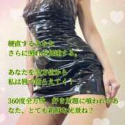 ヒメ日記 2026/02/23 00:01 投稿 えり 赤坂美療