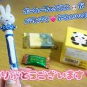 ヒメ日記 2026/02/24 15:58 投稿 えり 赤坂美療