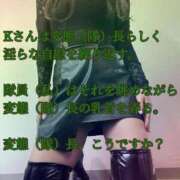 ヒメ日記 2026/02/28 00:02 投稿 えり 赤坂美療