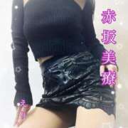 ヒメ日記 2026/02/28 22:52 投稿 えり 赤坂美療